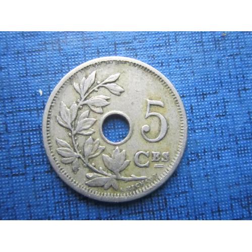 Монета 5 сантимов Бельгия 1906 французский тип
