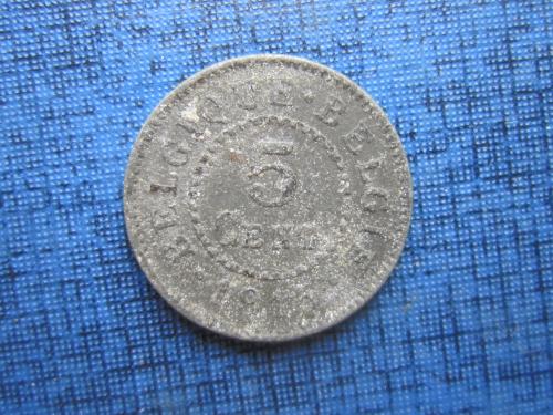 Монета 5 сантимов Бельгия 1915 цинк нечастый год