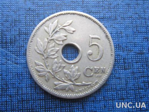 монета 5 сантимов Бельгия 1921 бельгийский тип
