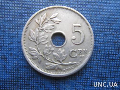 монета 5 сантимов Бельгия 1922 бельгийский тип
