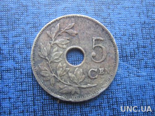 монета 5 сантимов Бельгия 1924 бельгийский тип

