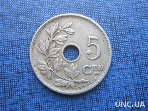 монета 5 сантимов Бельгия 1927 бельгийский тип
