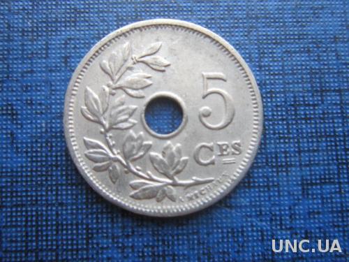 монета 5 сантимов Бельгия 1928 французский тип
