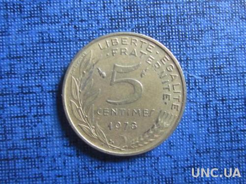 Монета 5 сантимов Франция 1978
