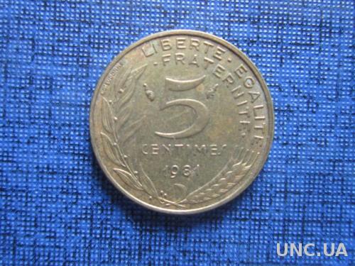 Монета 5 сантимов Франция 1981
