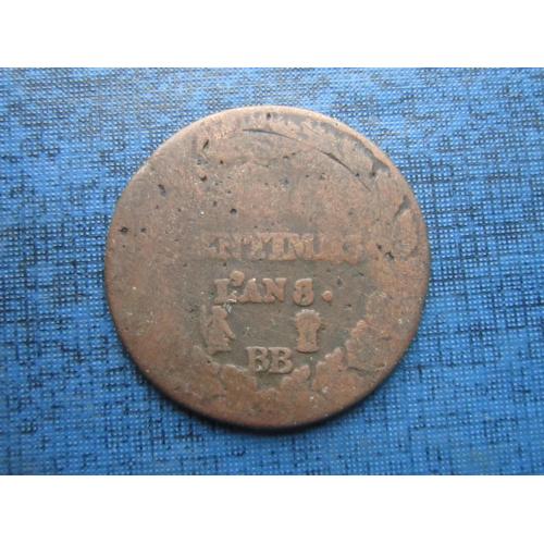Монета 5 сантимов Франция первая республика 1798 ВВ Стразбург L`an 8 очень редкая