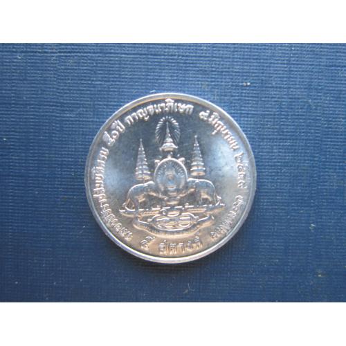 Монета 5 сатангов Таиланд 1996 алюминий состояние