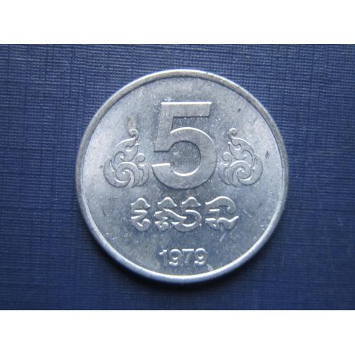 Монета 5 сен Кампучия (Камбоджа) 1979