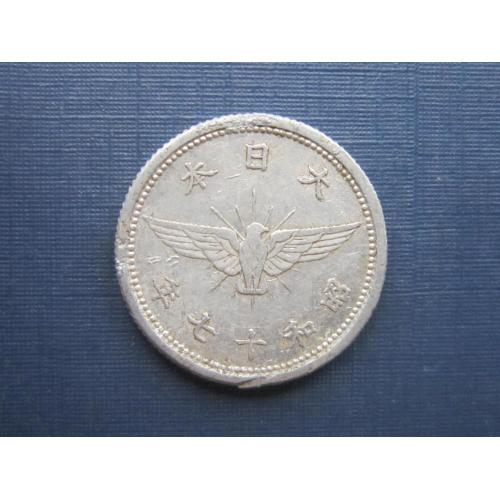 Монета 5 сен Япония 1940-1942 фауна птица