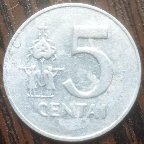 Монета 5 сента Литва 1991
