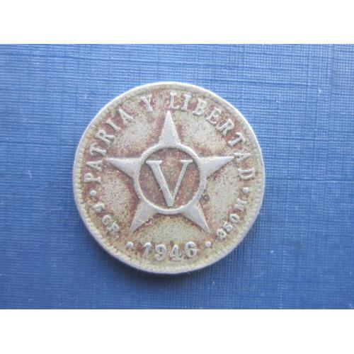 Монета 5 сентаво Куба 1946