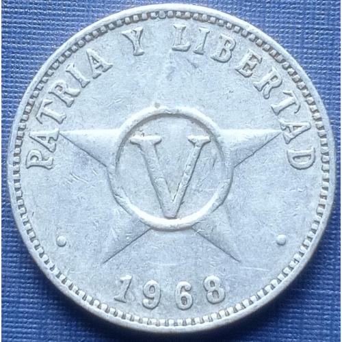 Монета 5 сентаво Куба 1968