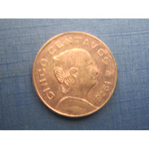 Монета 5 сентаво Мексика 1973 маленькая