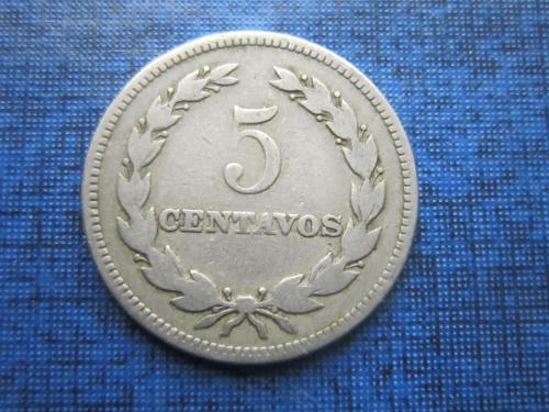 монета 5 сентаво Сальвадор 1959