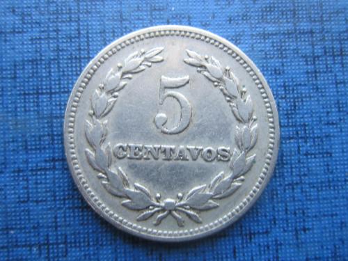 монета 5 сентаво Сальвадор 1967