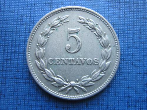 Монета 5 сентаво Сальвадор 1971