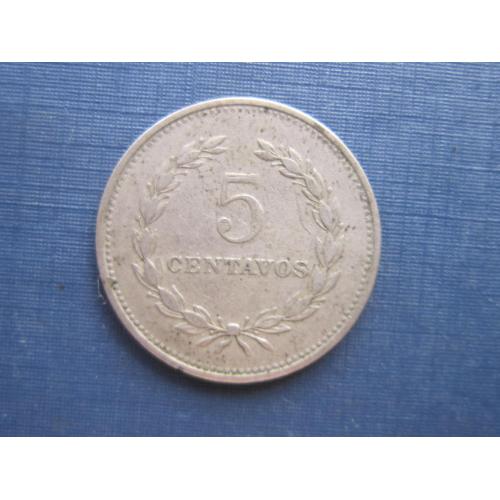 Монета 5 сентаво Сальвадор 1975