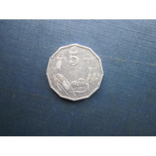 Монета 5 сенті Сомалі 1976