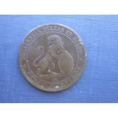 Монета 5 сентимо Испания 1870 фауна лев