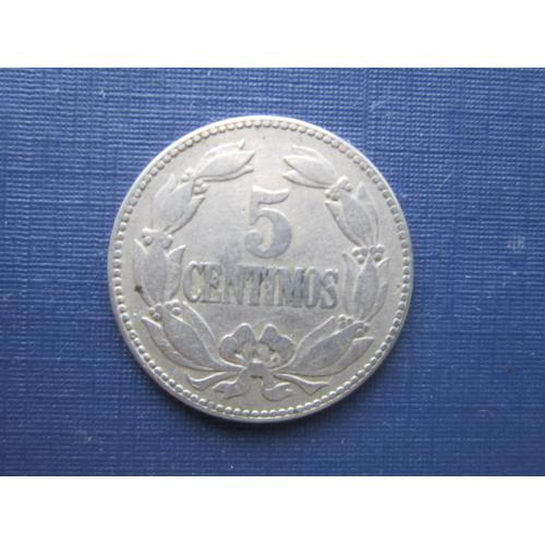 Монета 5 сентимо Венесуэла 1945 нечастая как есть