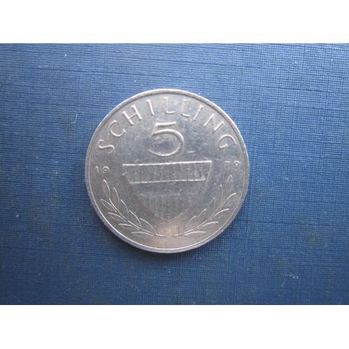 Монета 5 шилінгів Австрія 1979