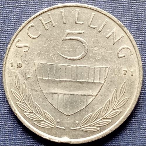 Монета 5 шиллингов Австрия 1971