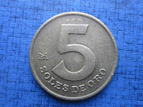 Монета 5 сол де оро Перу 1979