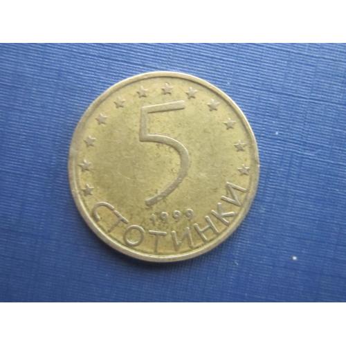 Монета 5 стотинок Болгария 1999