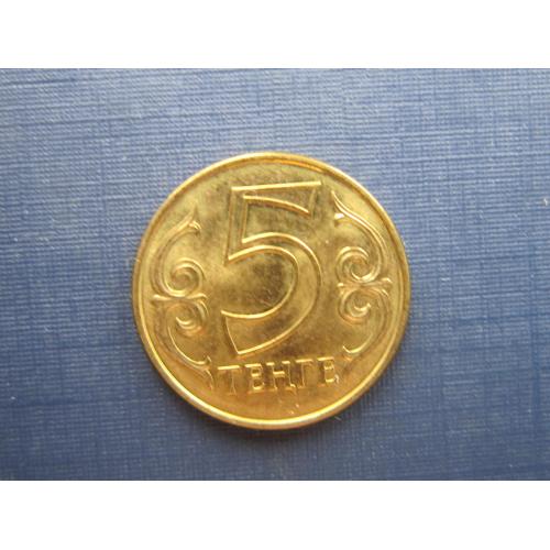 Монета 5 тенге Казахстан 2015