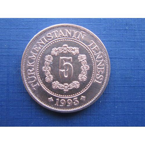 Монета 5 теннеси Туркменистан 1993