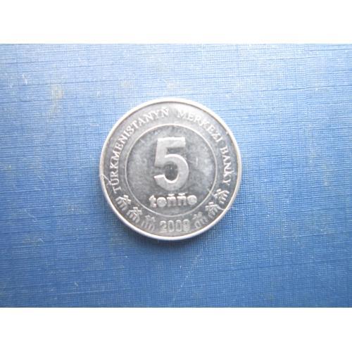 Монета 5 теннесі Туркменістан 2009