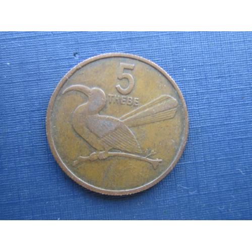Монета 5 тхебе Ботсвана 1976 фауна птица