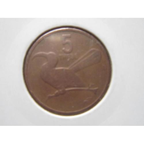 Монета 5 тхебе Ботсвана 1981 фауна птица