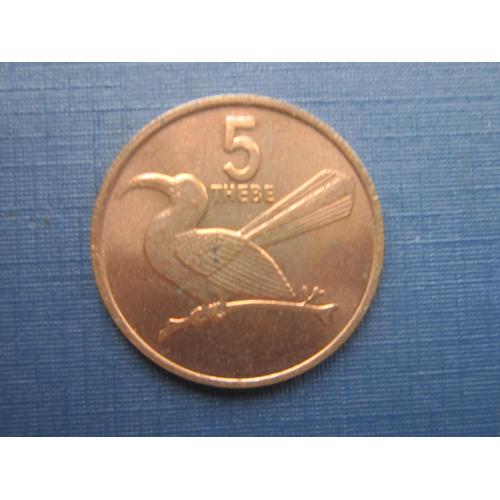 Монета 5 тхебе Ботсвана 1981 фауна птица