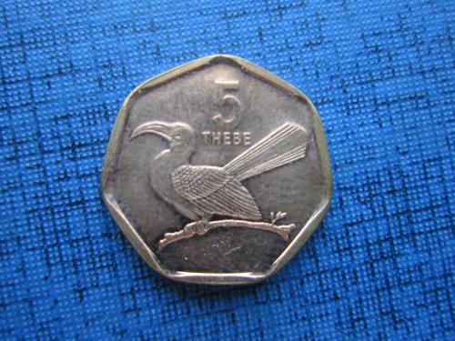 Монета 5 тхебе Ботсвана 2007 фауна птица