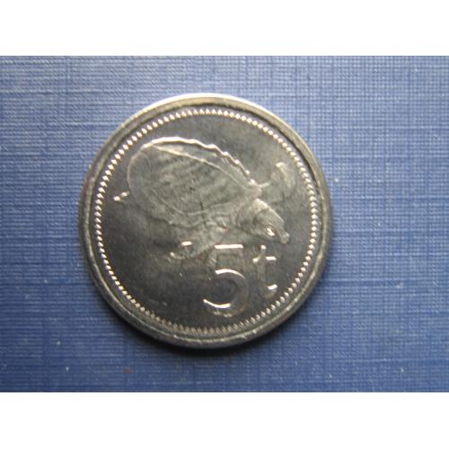 Монета 5 тоеа Папуа и Новая Гвинея 2005 фауна черепаха