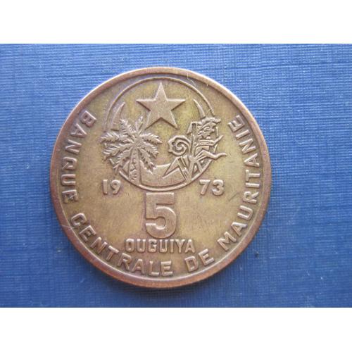 Монета 5 угий Мавритания 1973