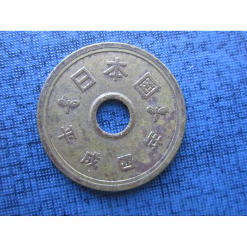 Монета 5 йен Япония 4 иероглифа