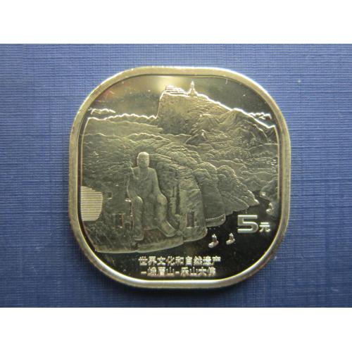 Монета 5 юаней Китай 2022 гора Эмей гигантский Буда