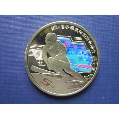 Монета 5 юаней Китай 2022 спорт олимпиада Пекин горнолыжный горные лыжи цветная