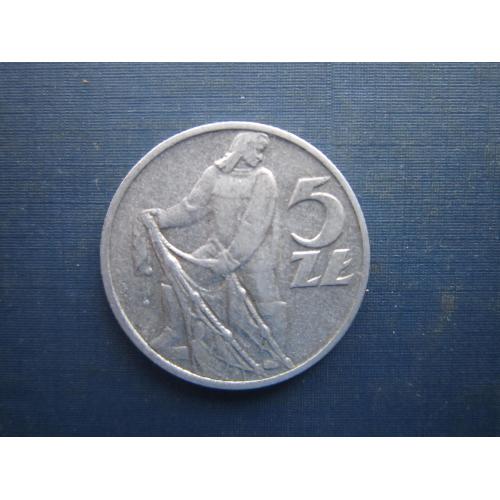 Монета 5 злотих Польща 1959 рибалка