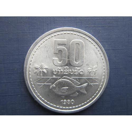 Монета 50 атов Лаос 1980 фауна рыба