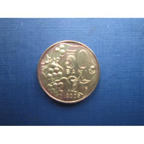 Монета 50 бани Молдова 2005