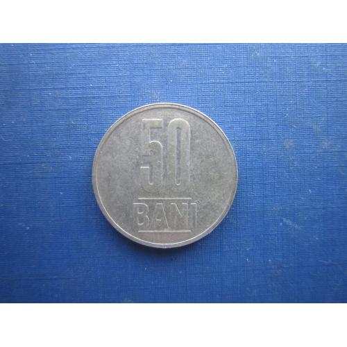 Монета 50 бані Румунія 2015