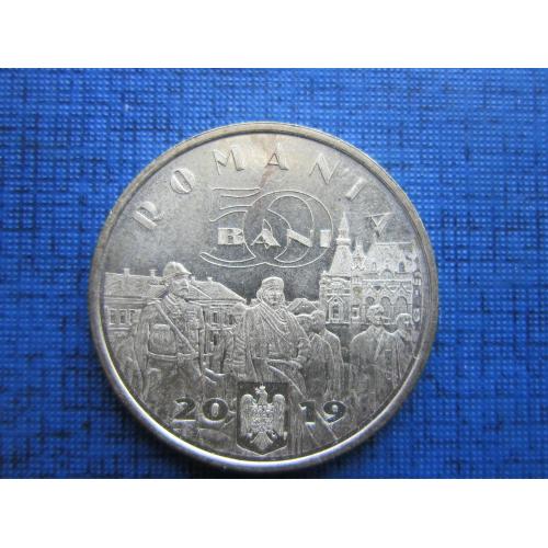 Монета 50 бани Румыния 2019 юбилейка Фердинанд I