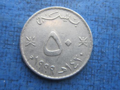 Монета 50 байс Оман 1999