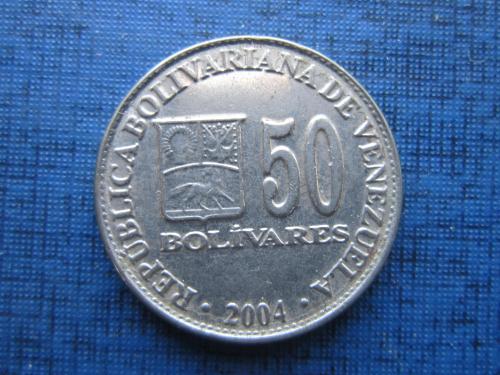 Монета 50 боливар Венесуєла 2004