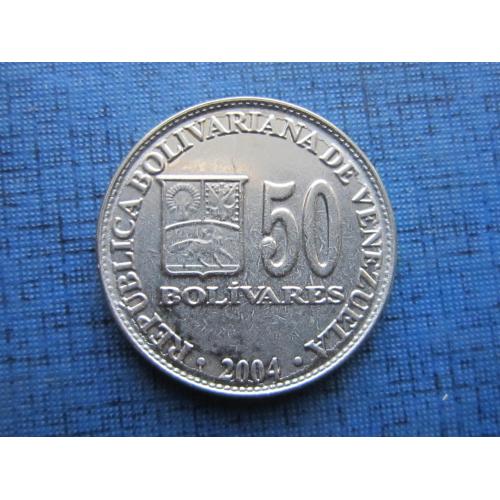 Монета 50 боливаров Венесуэла 2004