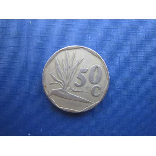 Монета 50 центів ПАР 1991 флора