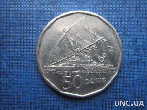 Монета 50 центов Фиджи 2009 корабль парусник